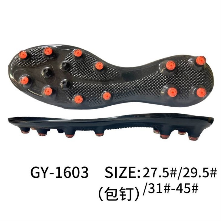 TPU Sole Football best